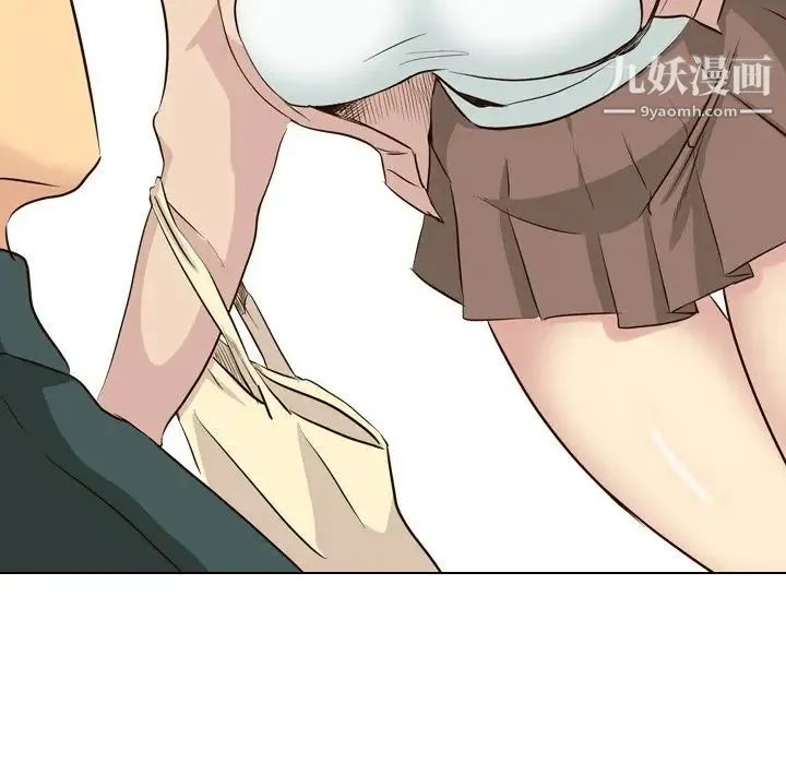 毫无保留的她 第36话 第89页