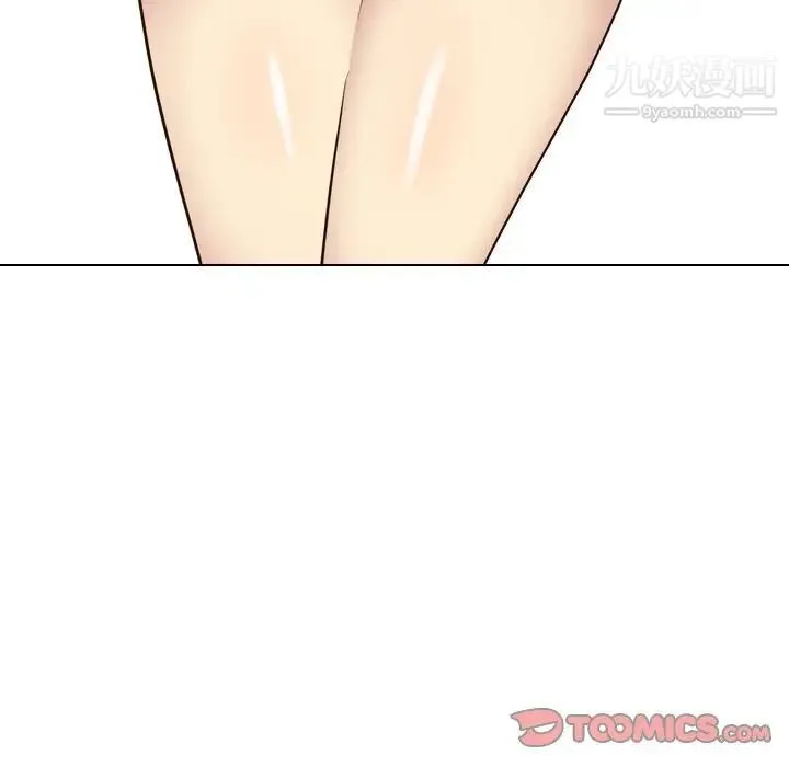 毫无保留的她 第36话 第28页