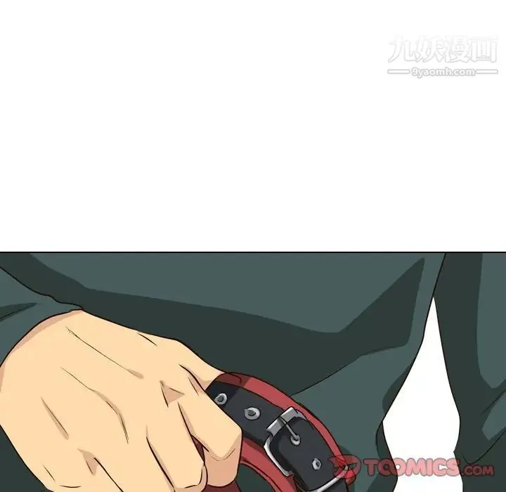 毫无保留的她 第36话 第68页