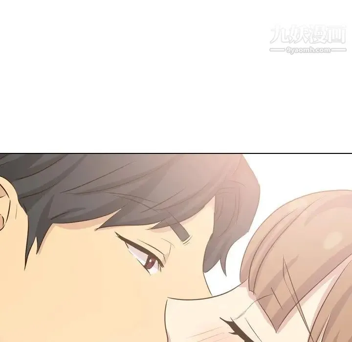 毫无保留的她 第36话 第85页