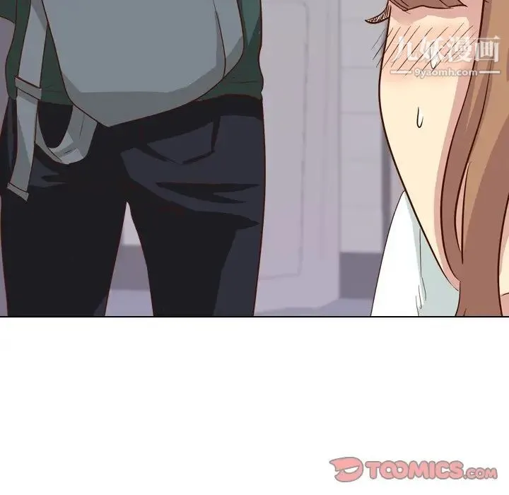毫无保留的她 第36话 第164页