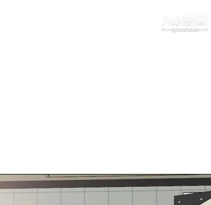 毫无保留的她 第36话 第168页