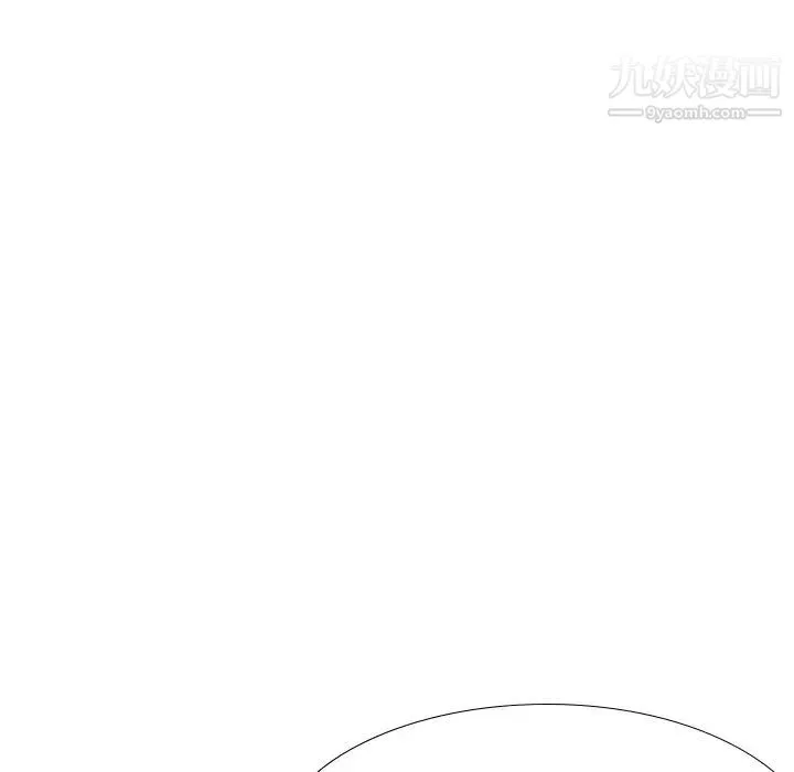 毫无保留的她 第36话 第129页
