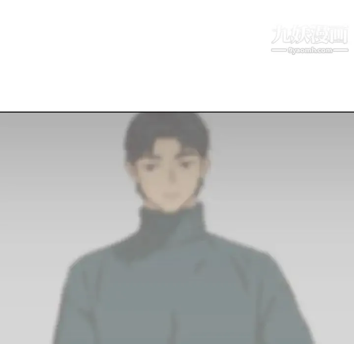 毫无保留的她 第36话 第190页
