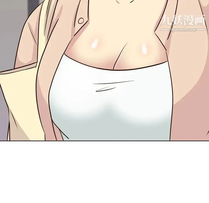 毫无保留的她 第36话 第66页