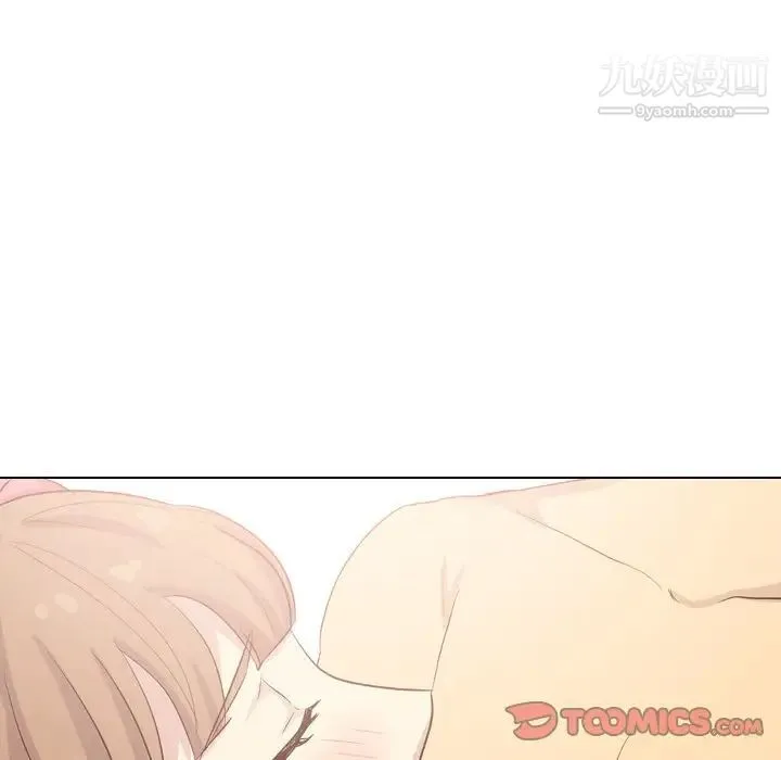 毫无保留的她 第39话 第28页