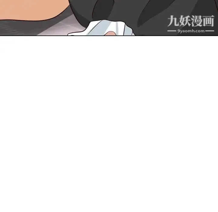 毫无保留的她 第39话 第66页