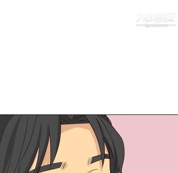 毫无保留的她 第39话 第21页
