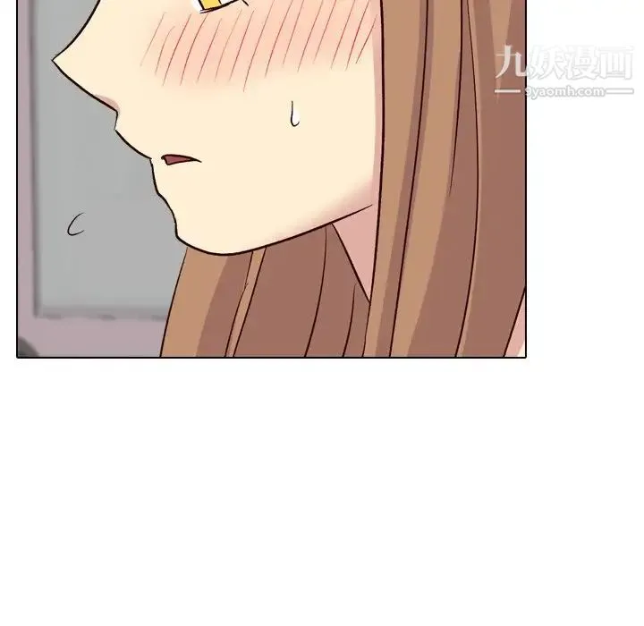 毫无保留的她 第40话-最终话（完结） 第38页