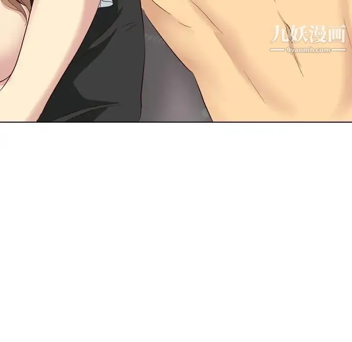 毫无保留的她 第40话-最终话（完结） 第90页