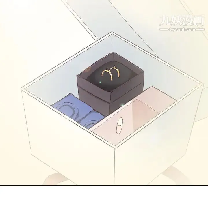 毫无保留的她 第40话-最终话（完结） 第173页