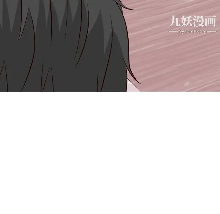 毫无保留的她 第40话-最终话（完结） 第155页