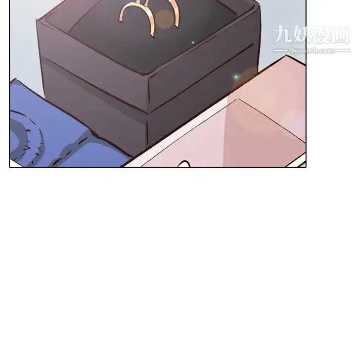 毫无保留的她 第40话-最终话（完结） 第183页