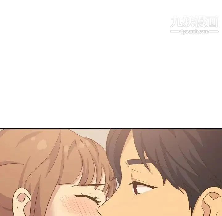 毫无保留的她 第33话 第5页