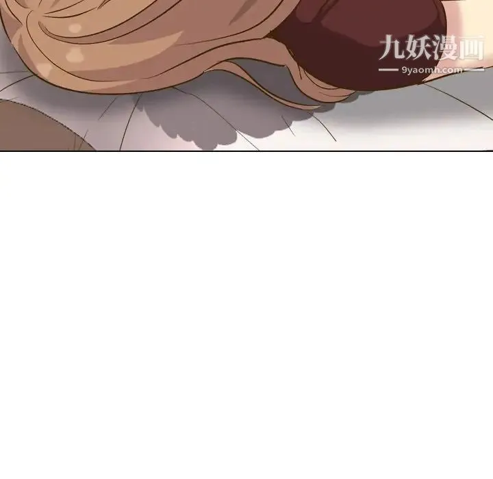毫无保留的她 第33话 第132页