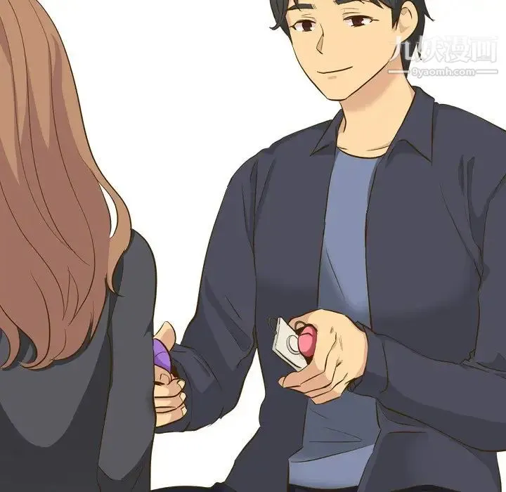 毫无保留的她 第33话 第37页