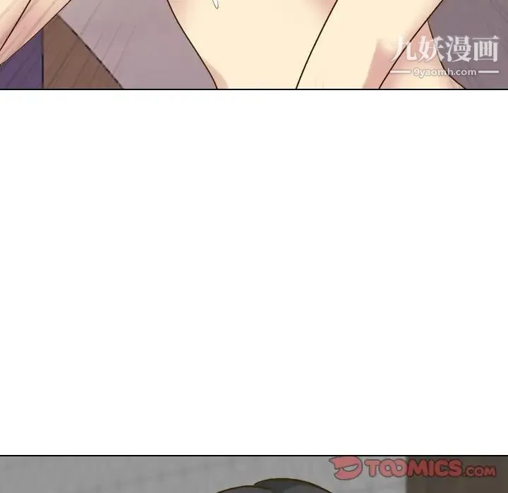 毫无保留的她 第33话 第102页