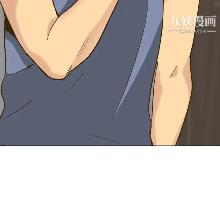 毫无保留的她 第33话 第104页