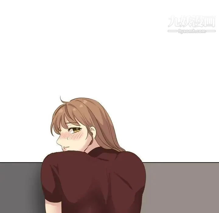 毫无保留的她 第33话 第62页