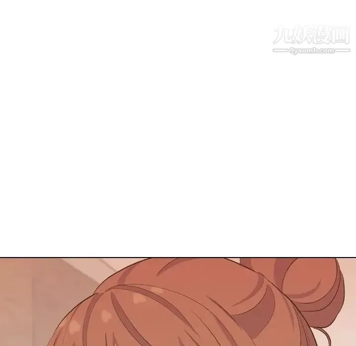 毫无保留的她 第33话 第19页
