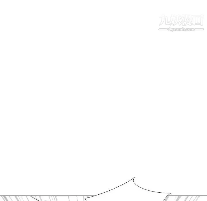 毫无保留的她 第33话 第155页