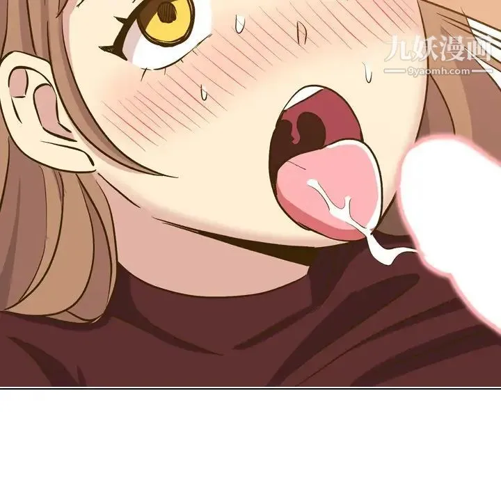 毫无保留的她 第33话 第154页