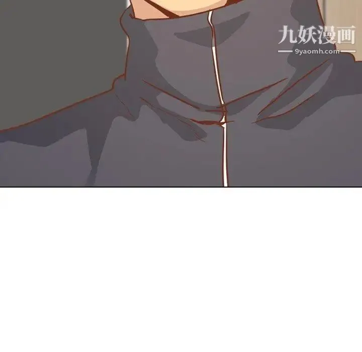 毫无保留的她 第14话 第24页