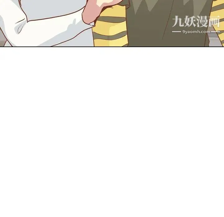 毫无保留的她 第14话 第40页