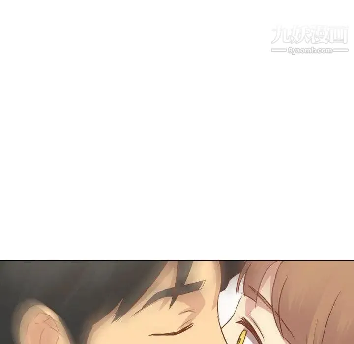 毫无保留的她 第14话 第106页