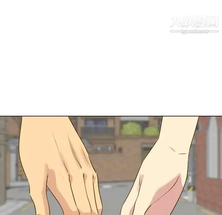 毫无保留的她 第29话 第29页