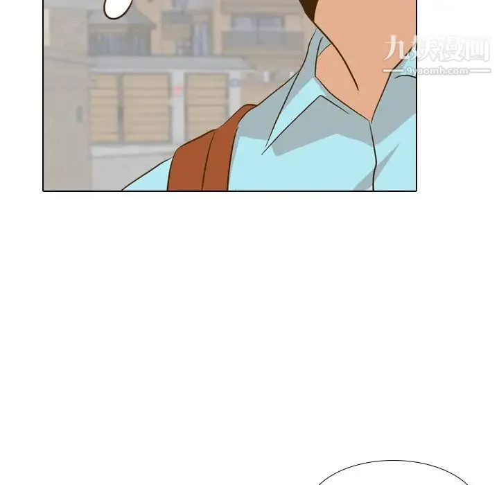 毫无保留的她 第29话 第119页