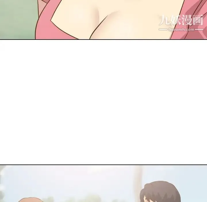 毫无保留的她 第29话 第54页