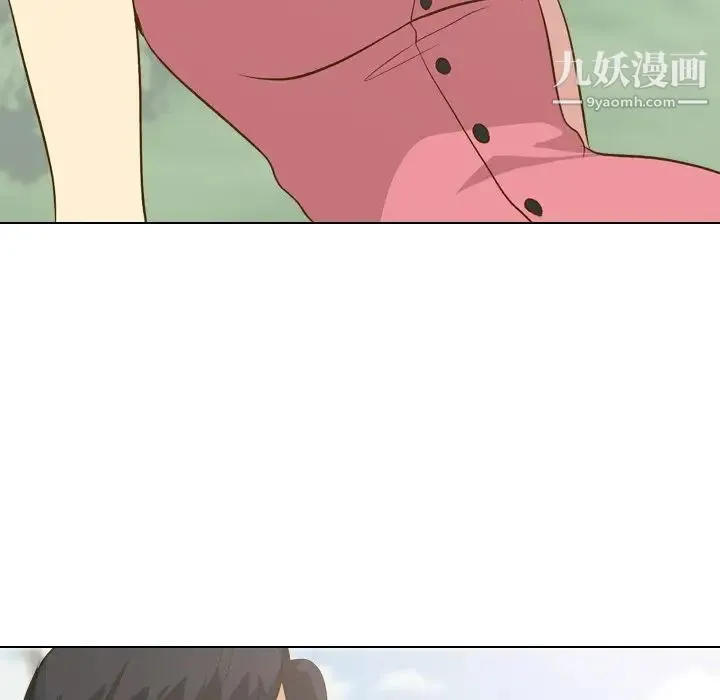 毫无保留的她 第29话 第58页