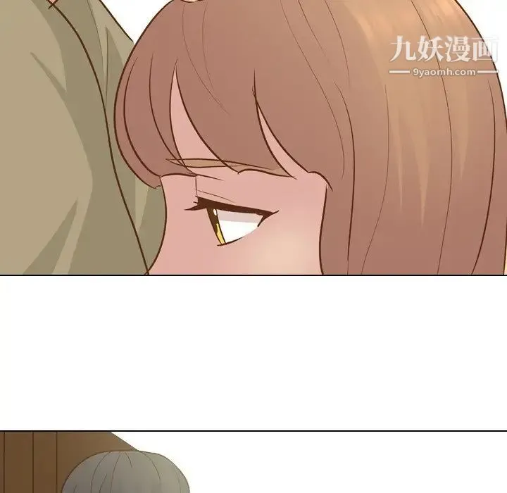 毫无保留的她 第22话 第85页