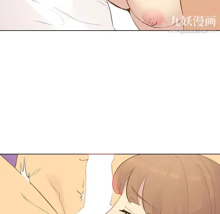 毫无保留的她 第22话 第107页