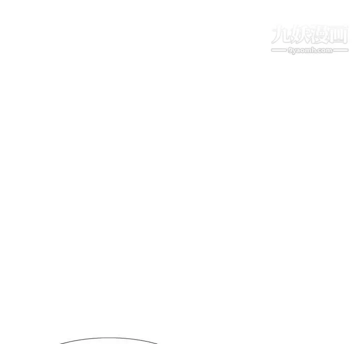 毫无保留的她 第34话 第169页