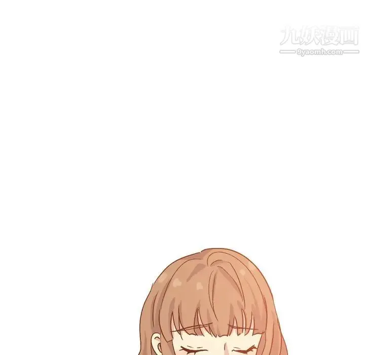 毫无保留的她 第34话 第23页