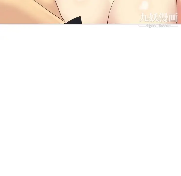 毫无保留的她 第34话 第136页
