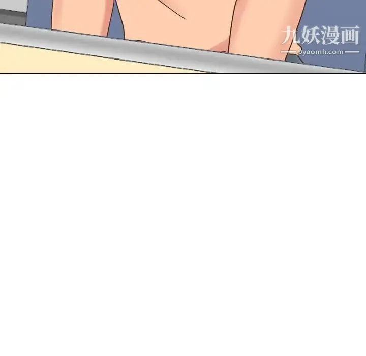 毫无保留的她 第34话 第68页