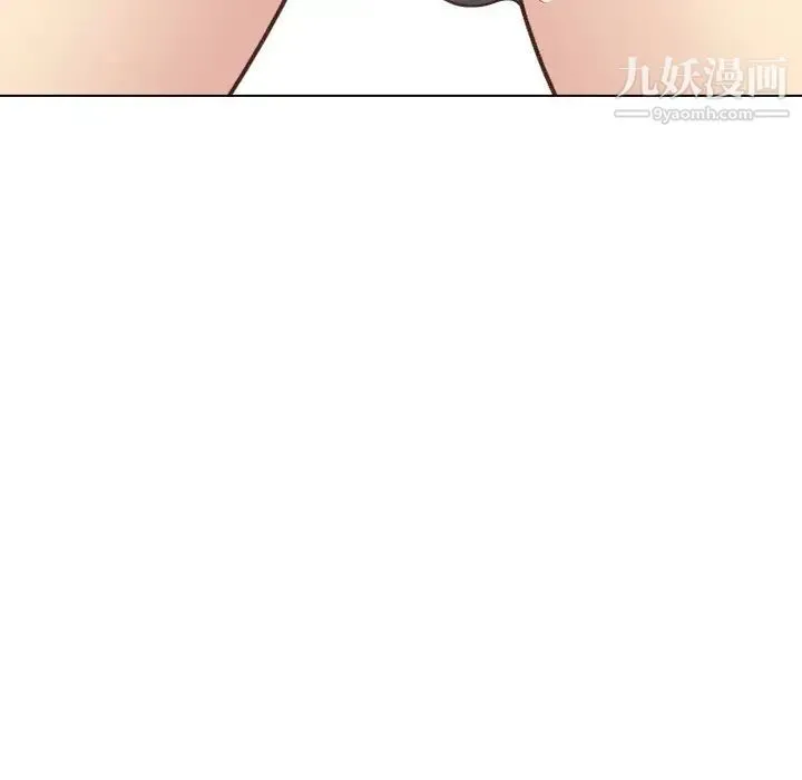 毫无保留的她 第34话 第56页