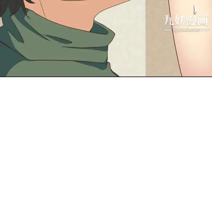 毫无保留的她 第34话 第115页