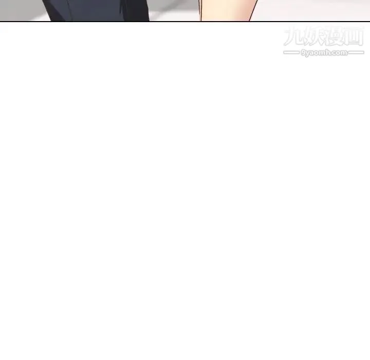 毫无保留的她 第34话 第101页