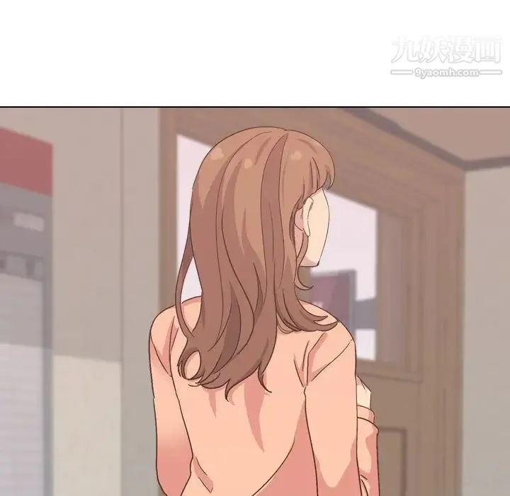 毫无保留的她 第34话 第91页