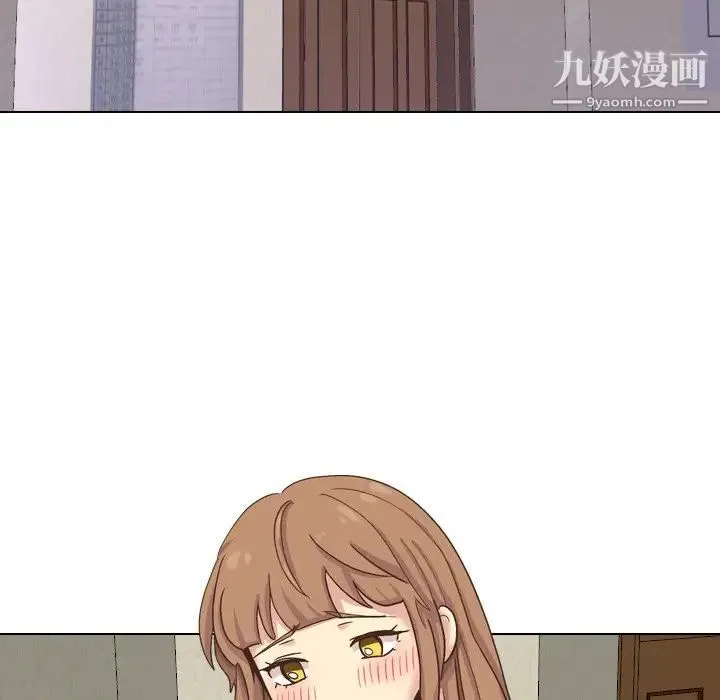 毫无保留的她 第34话 第61页