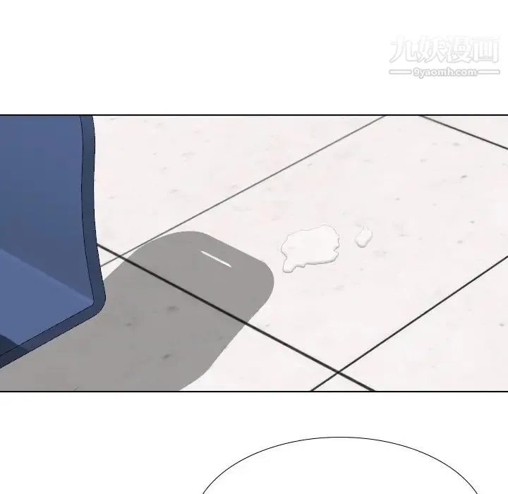 毫无保留的她 第34话 第173页