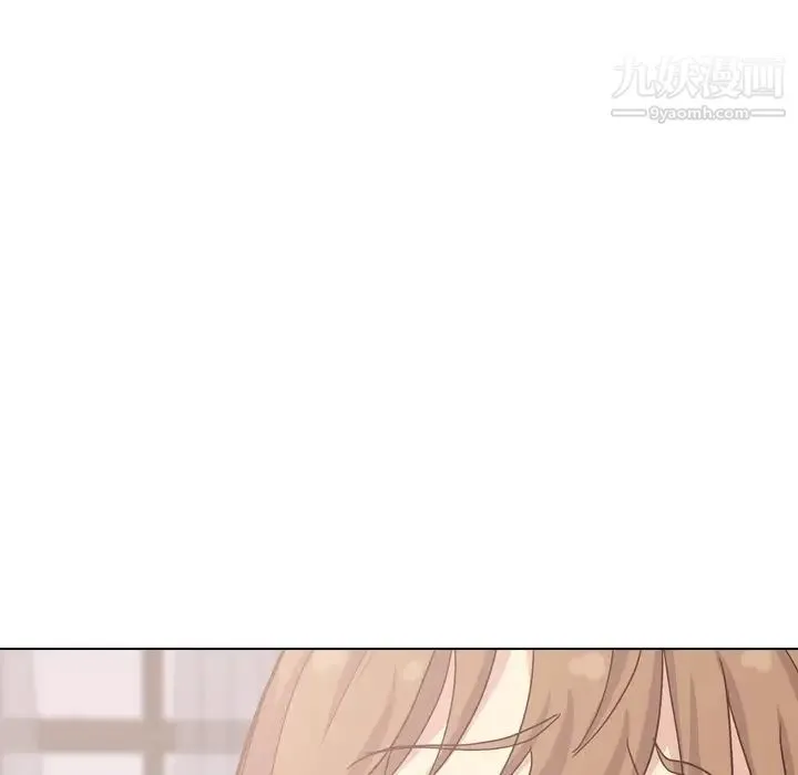 毫无保留的她 第34话 第134页