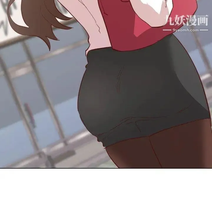 毫无保留的她 第4话 第71页