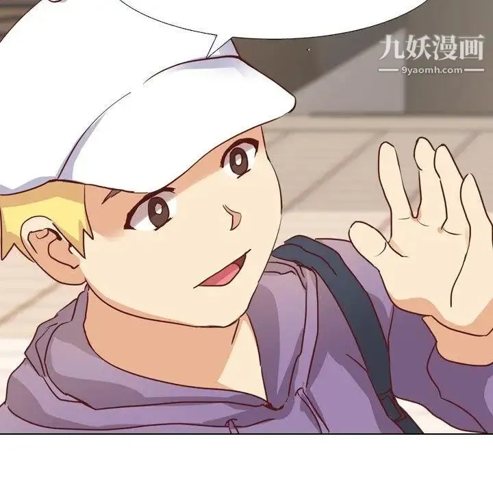 毫无保留的她 第4话 第49页