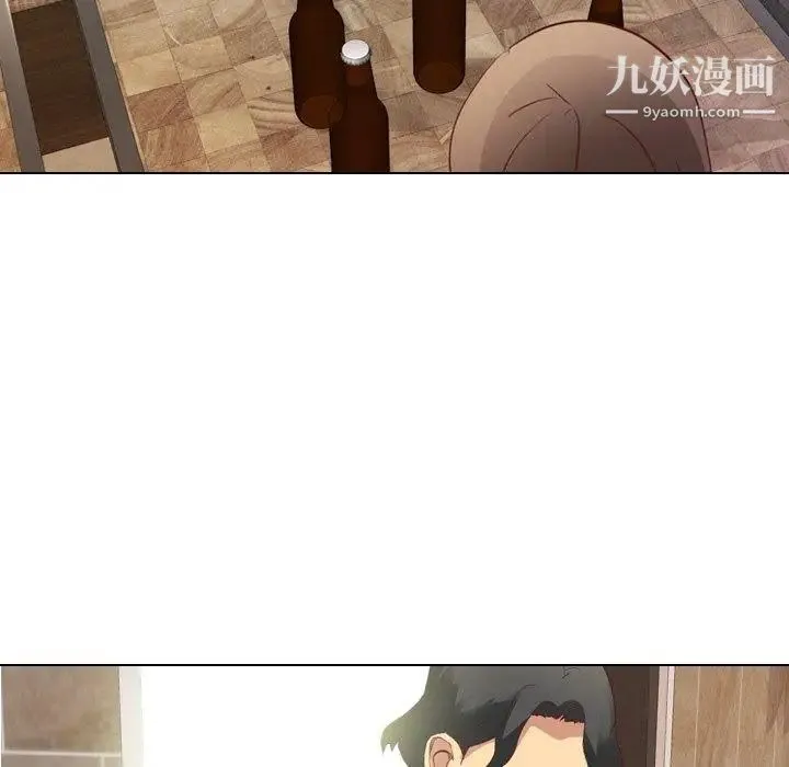 毫无保留的她 第4话 第78页