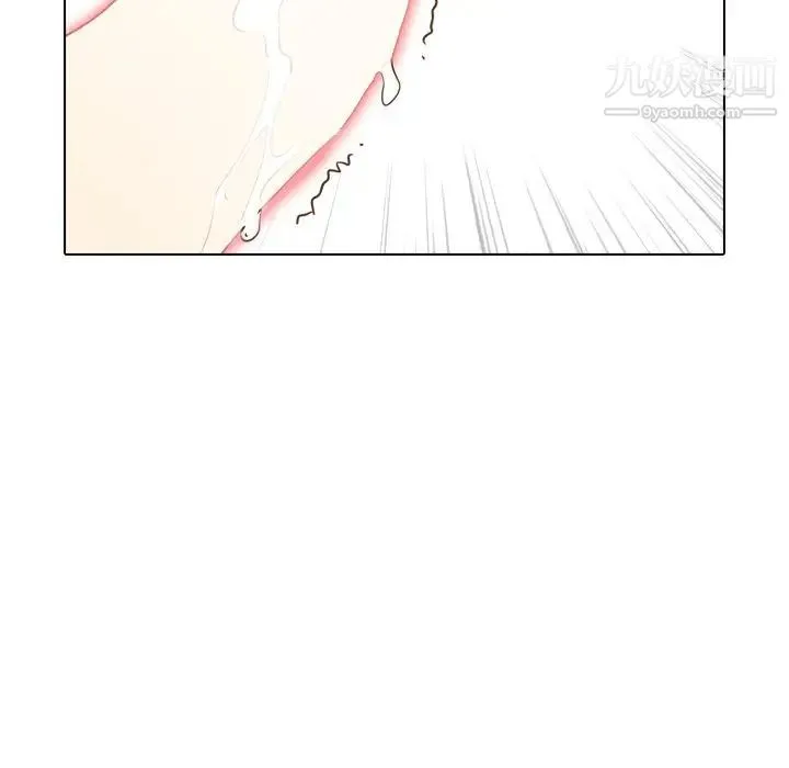 毫无保留的她 第21话 第114页
